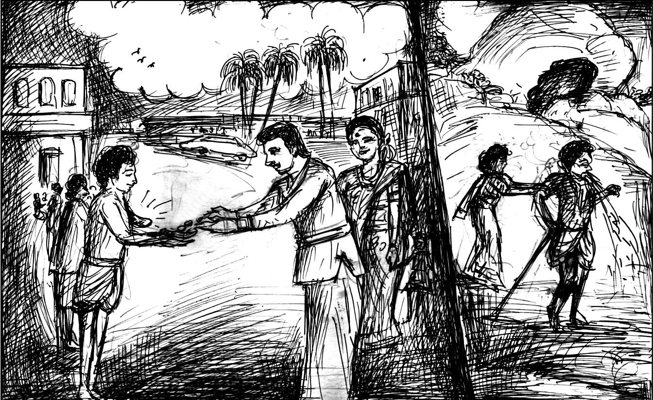 Kural 32