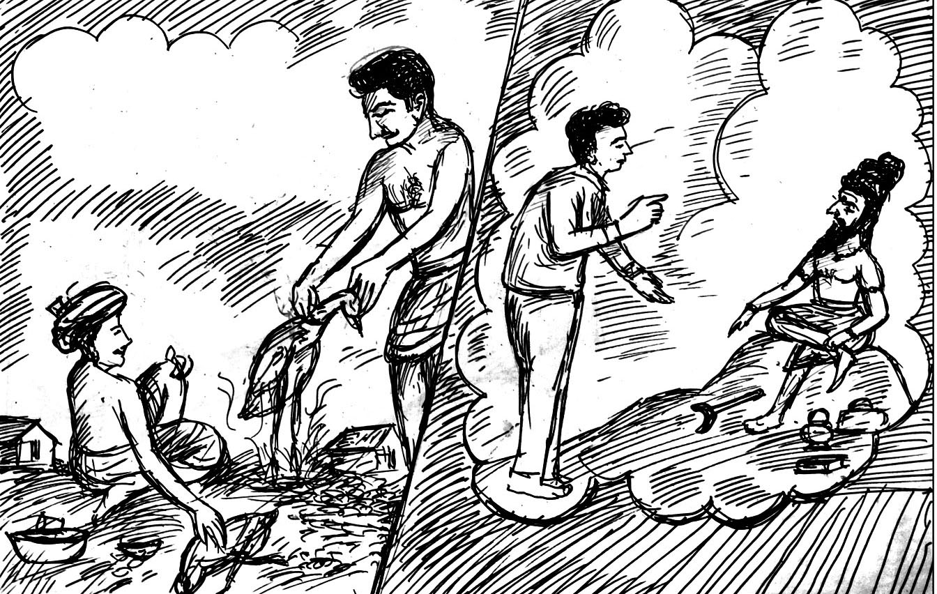 Kural 323