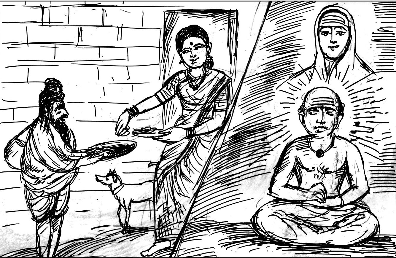 Kural 325