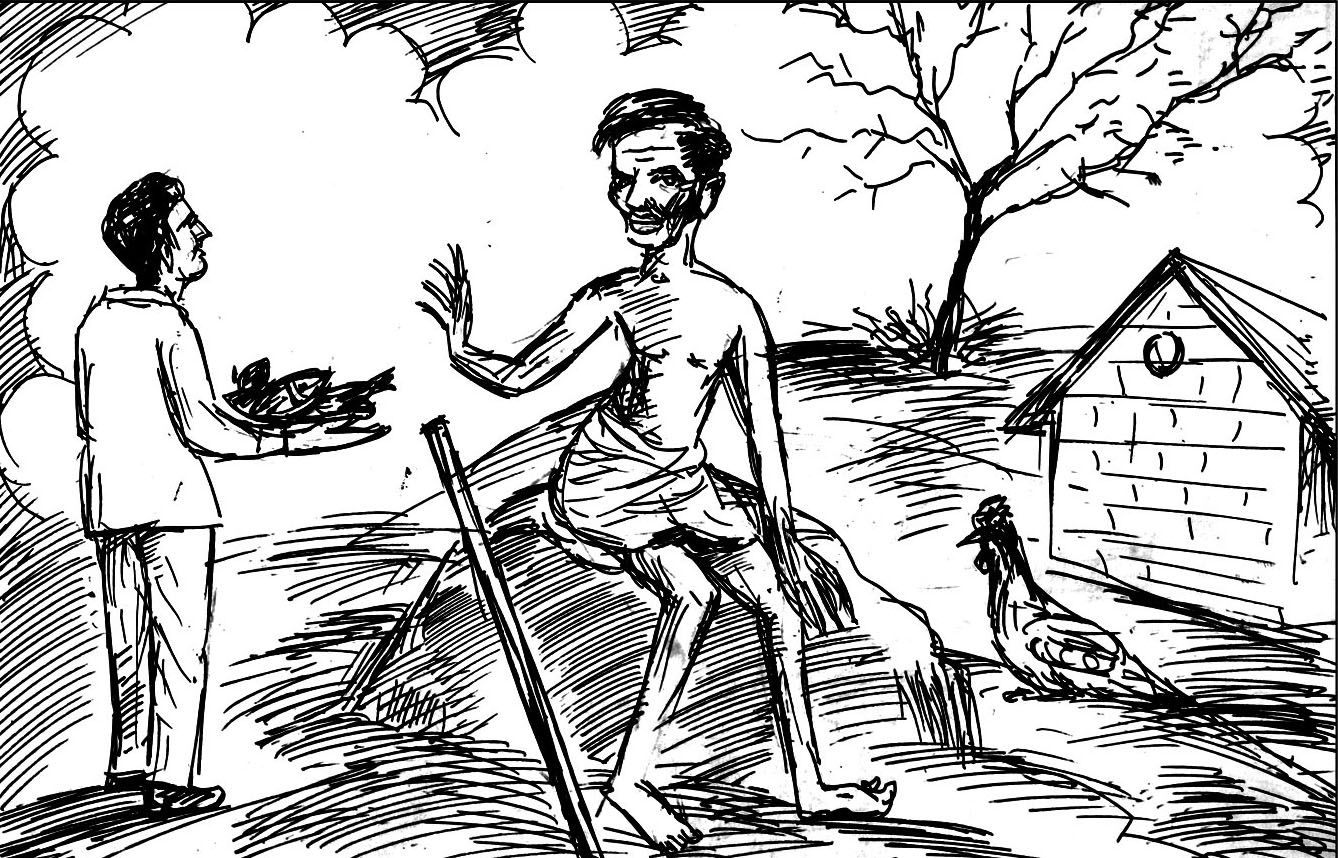Kural 327