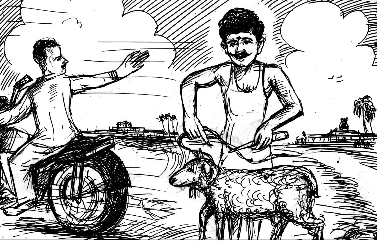 Kural 328