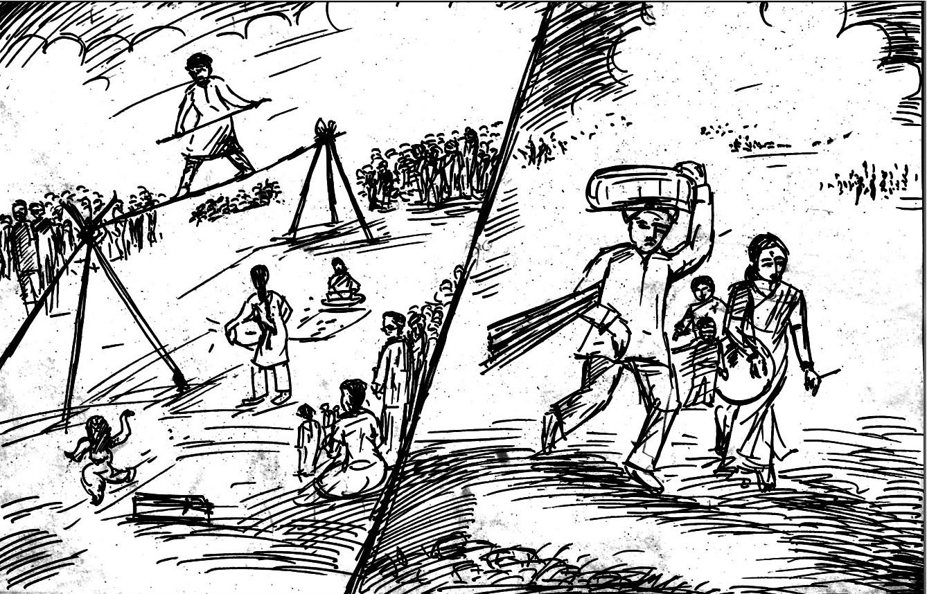 Kural 332