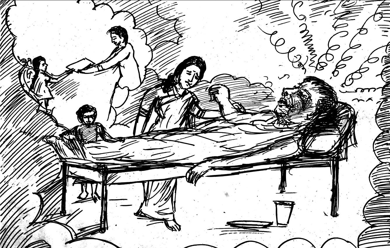 Kural 335