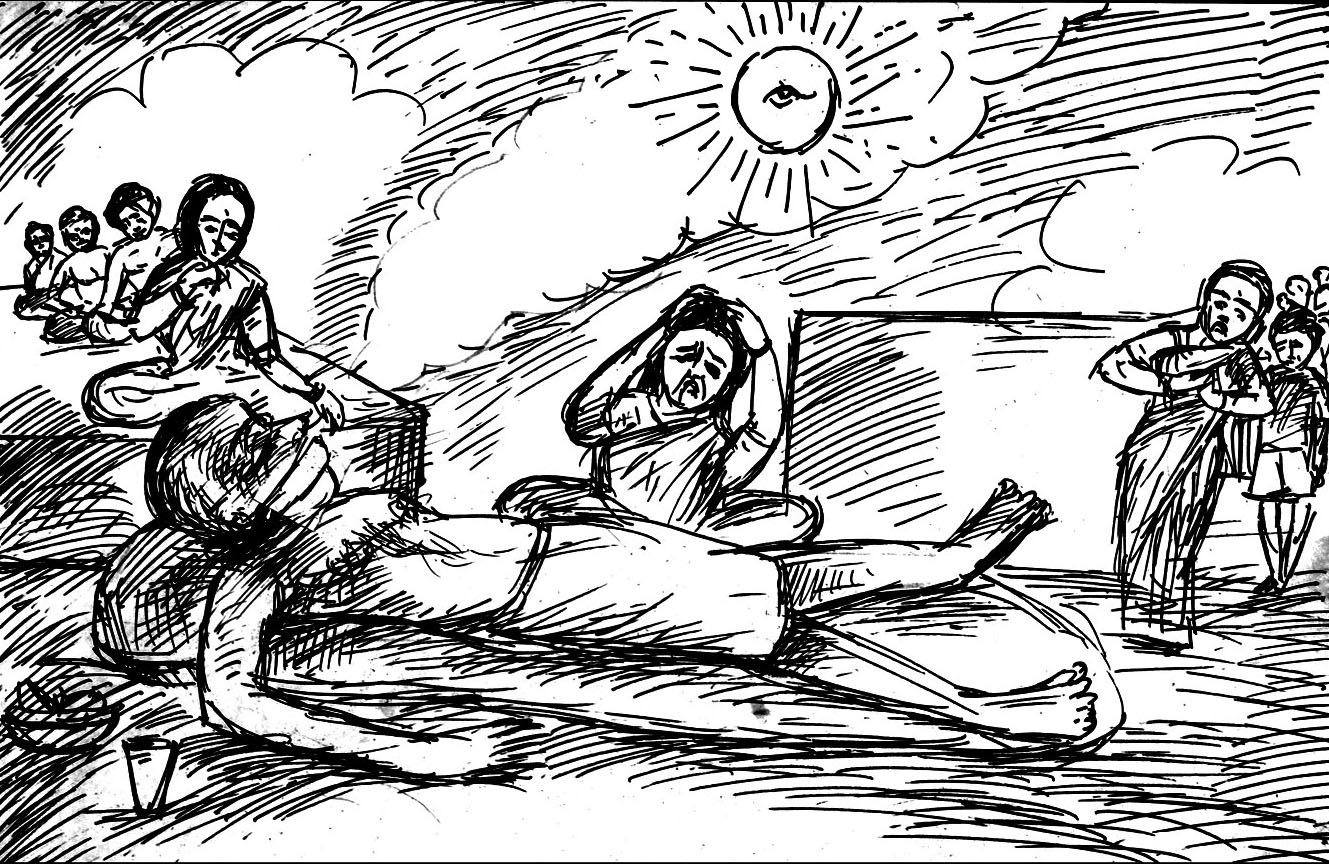 Kural 340