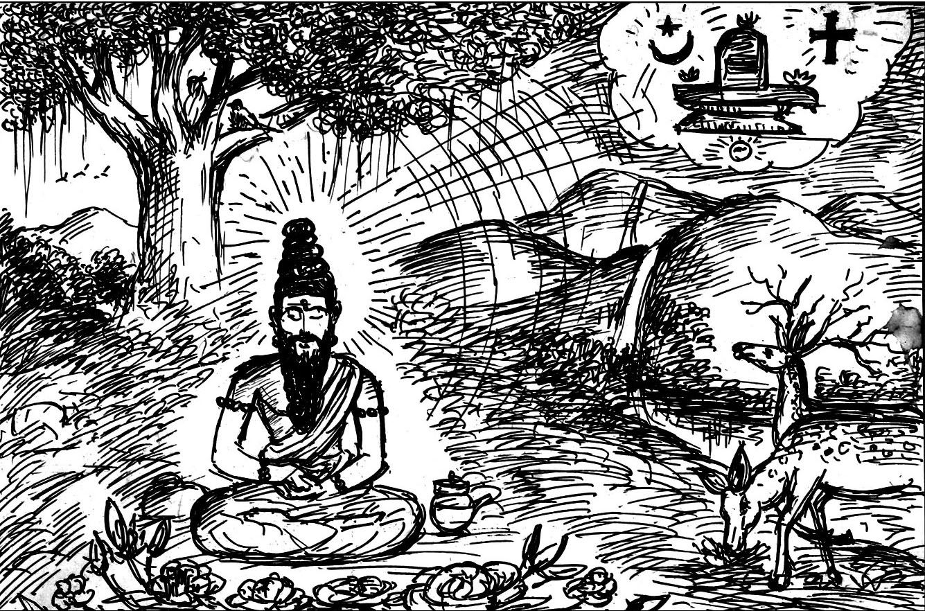 Kural 342