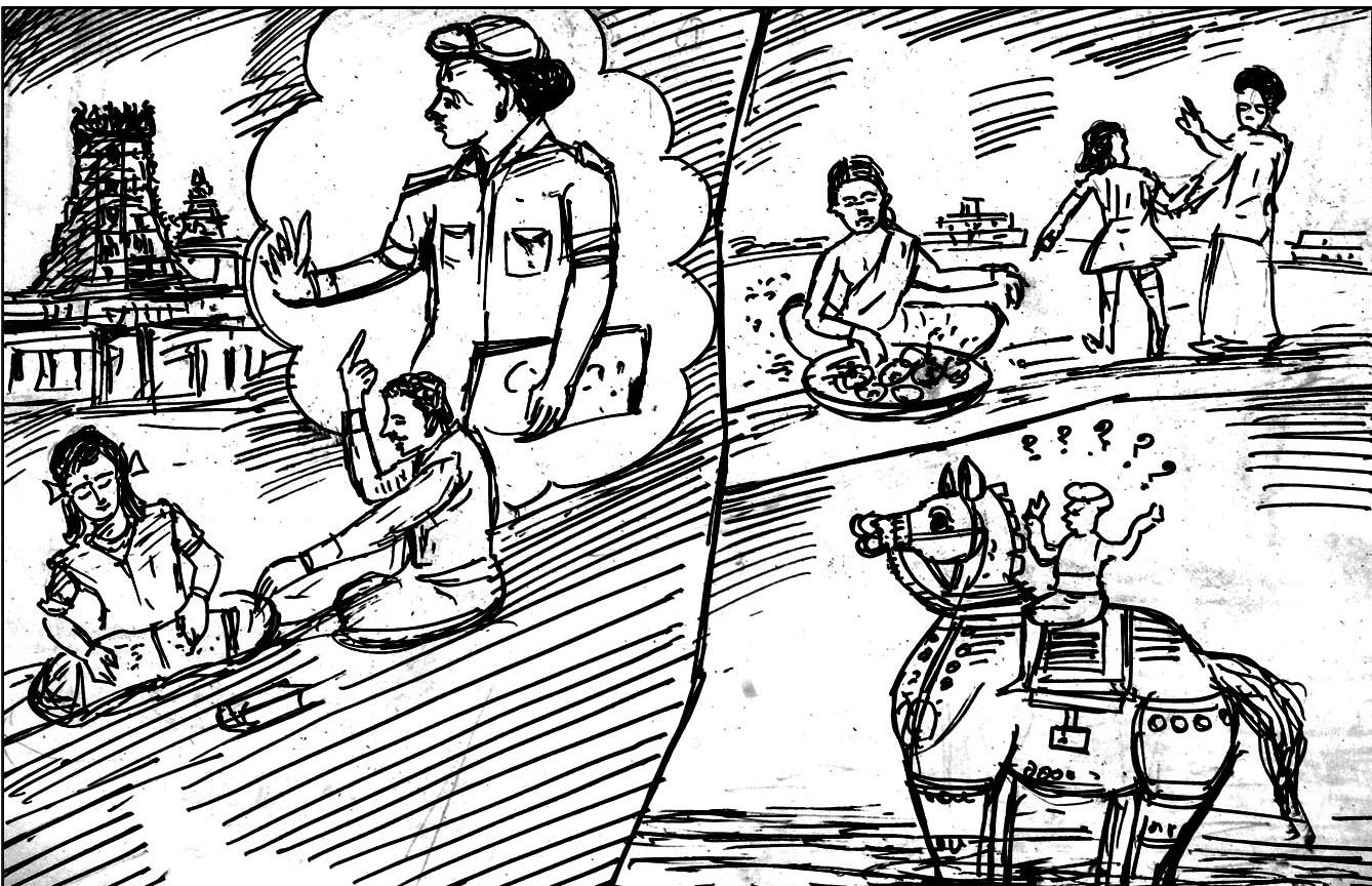 Kural 351