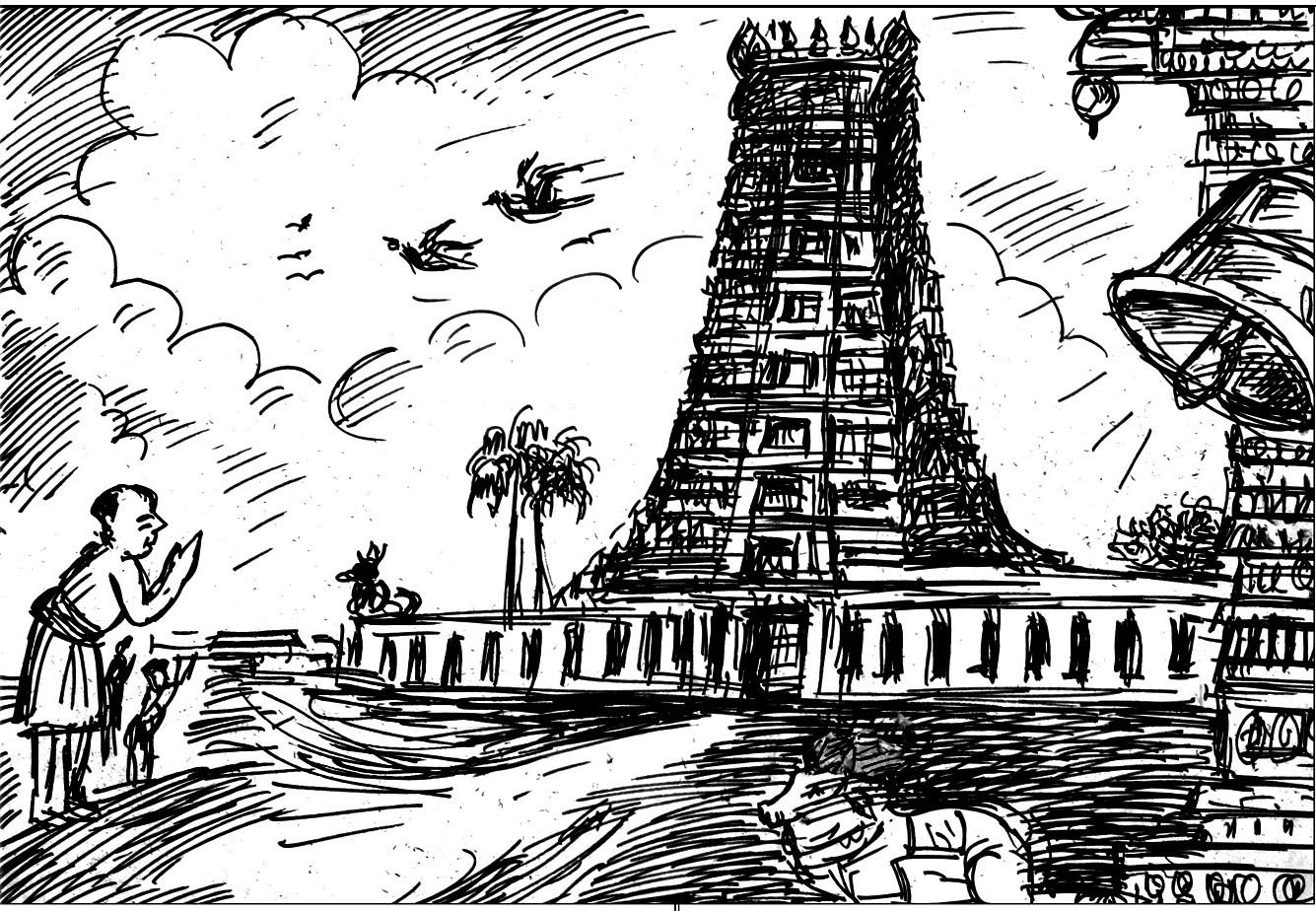 Kural 355