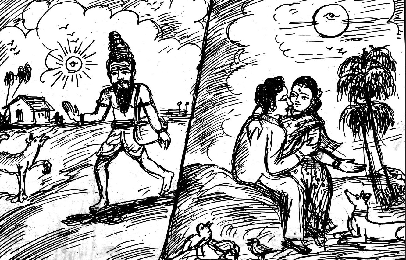 Kural 365
