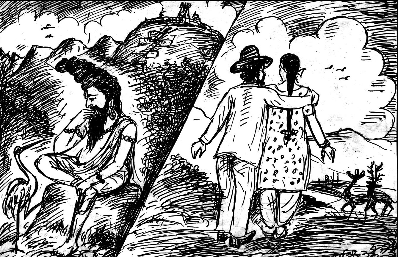 Kural 368
