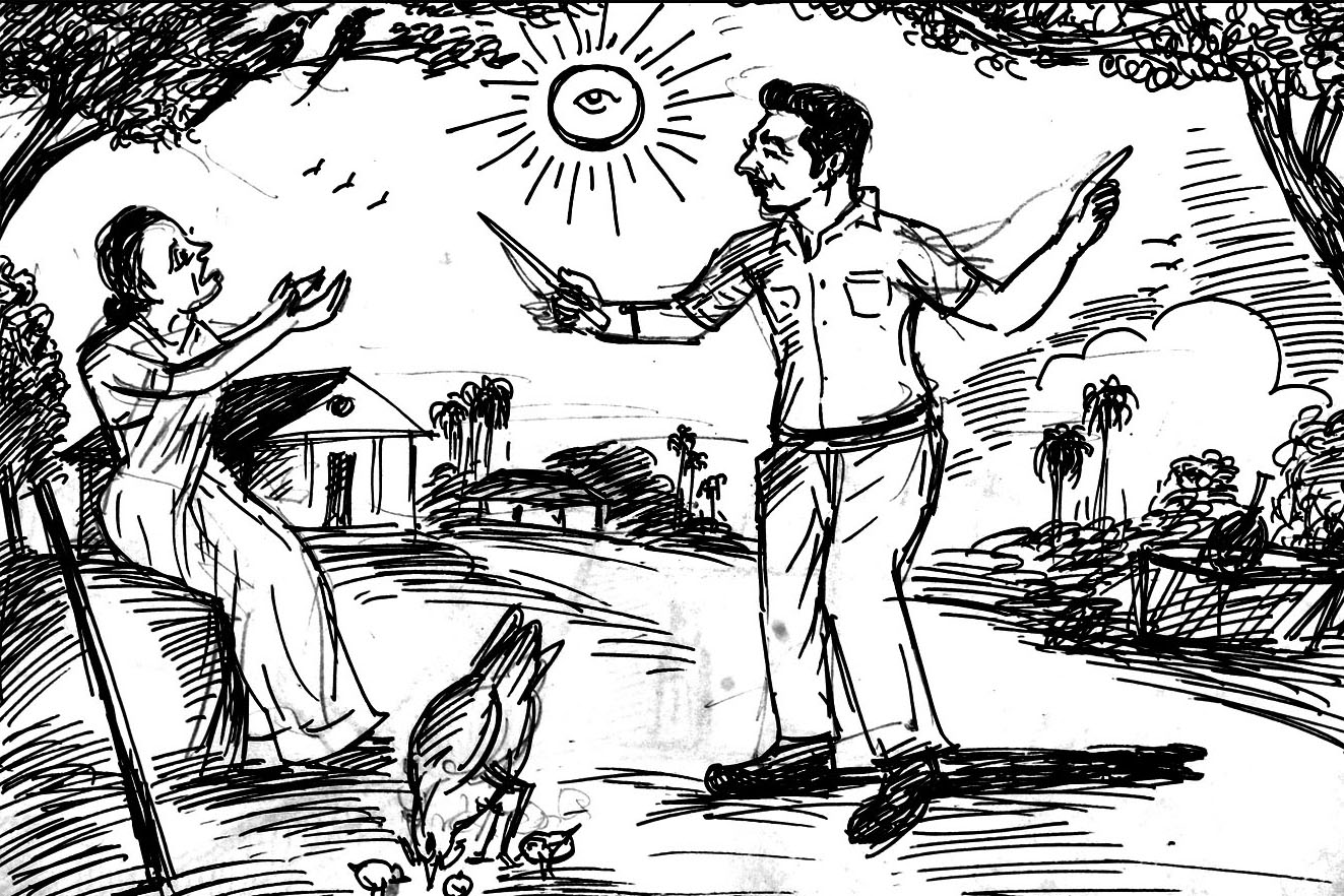 Kural 373