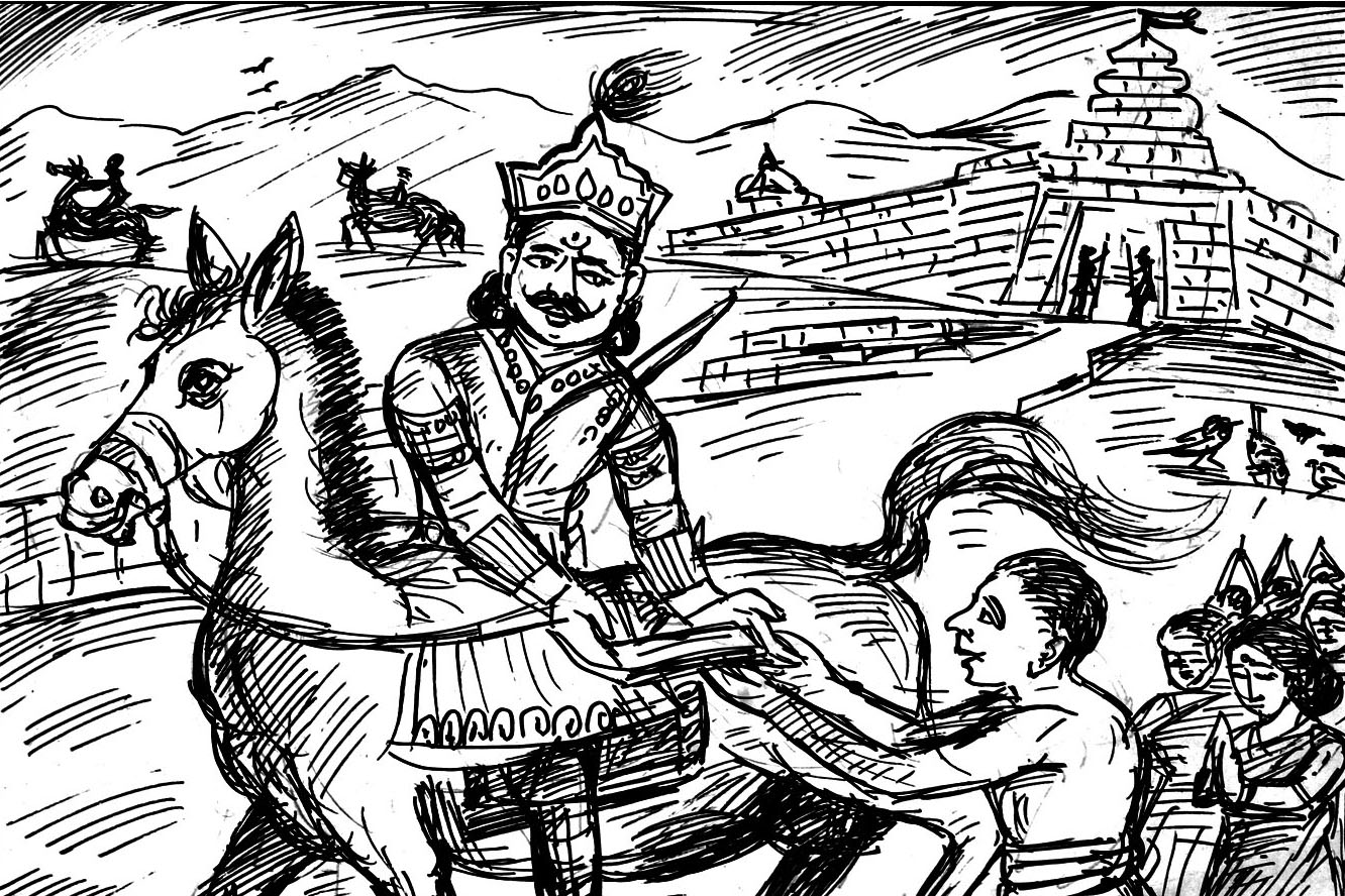 Kural 382