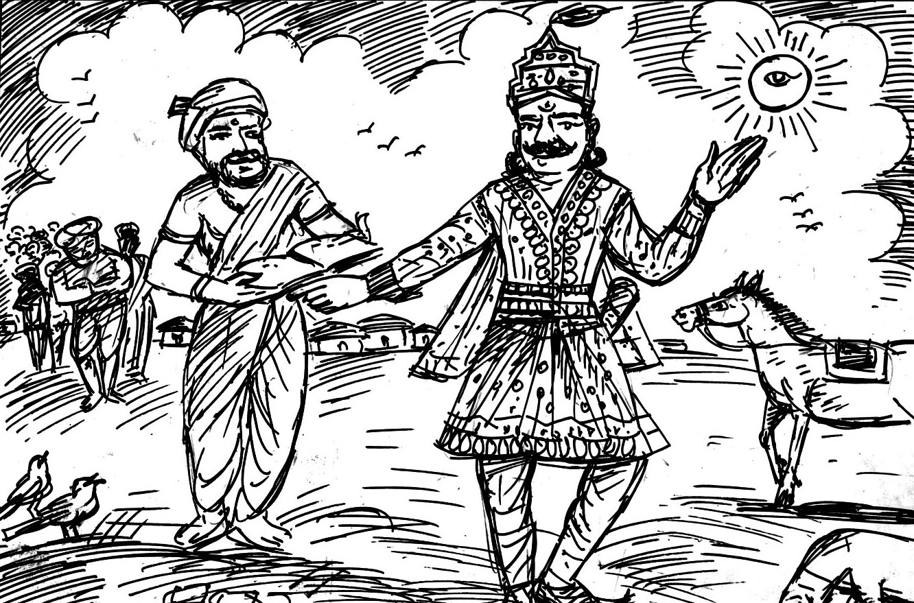 Kural 383