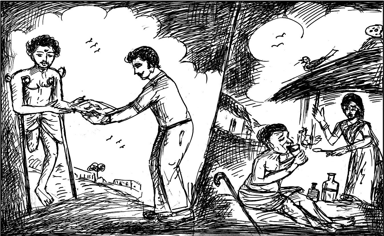 Kural 40