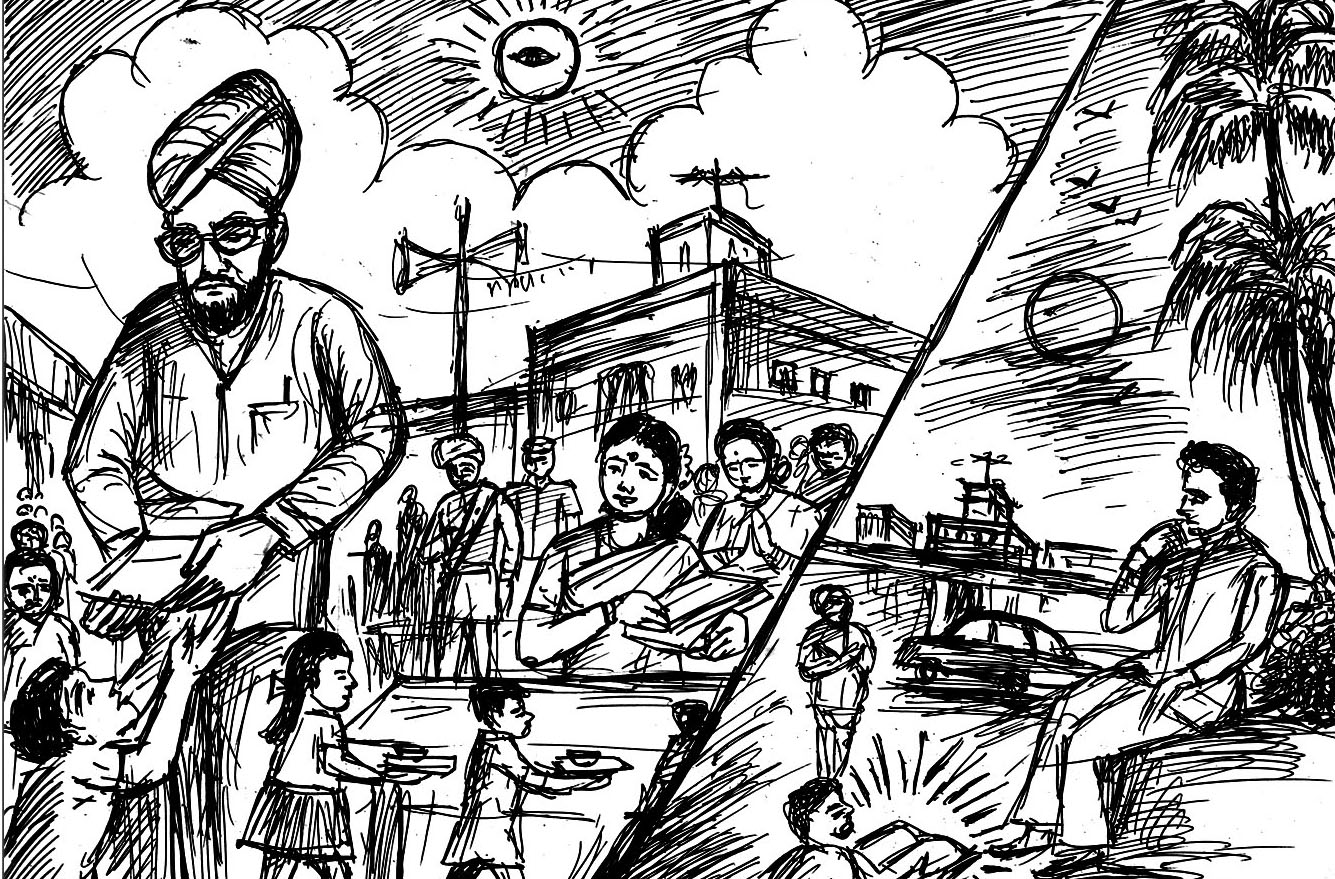 Kural 400