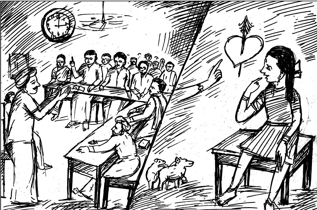 Kural 402