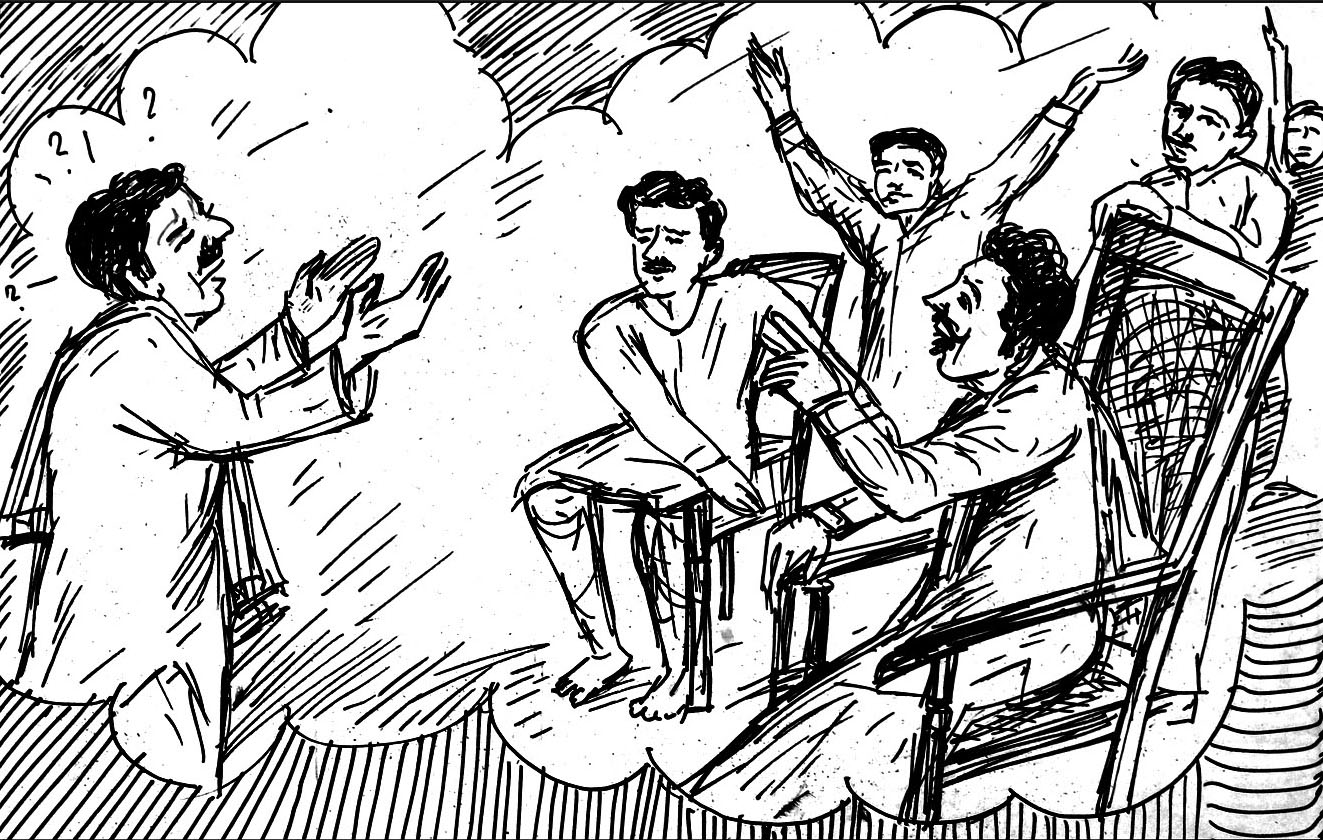 Kural 405