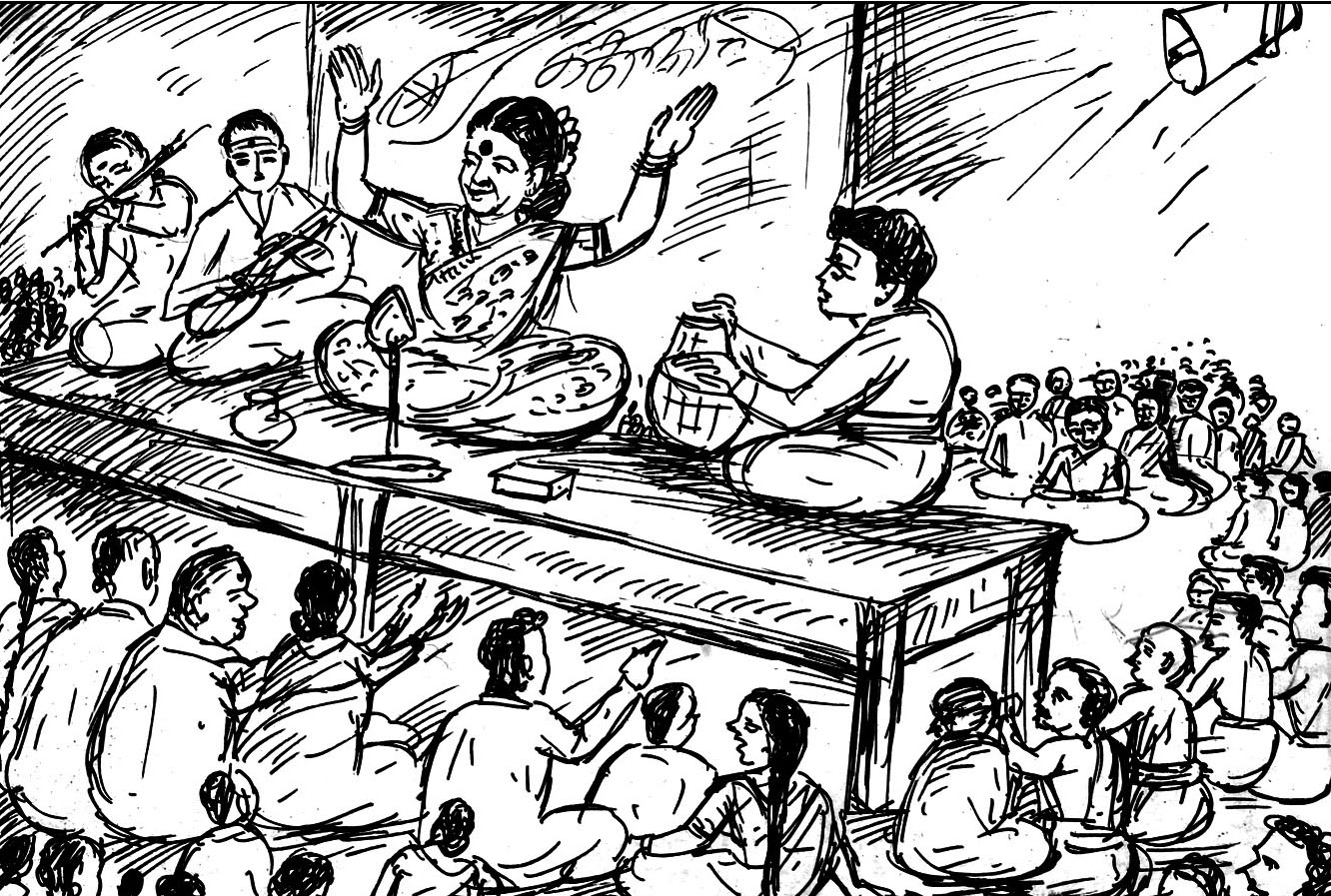 Kural 412