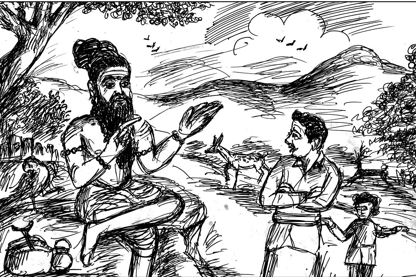 Kural 416