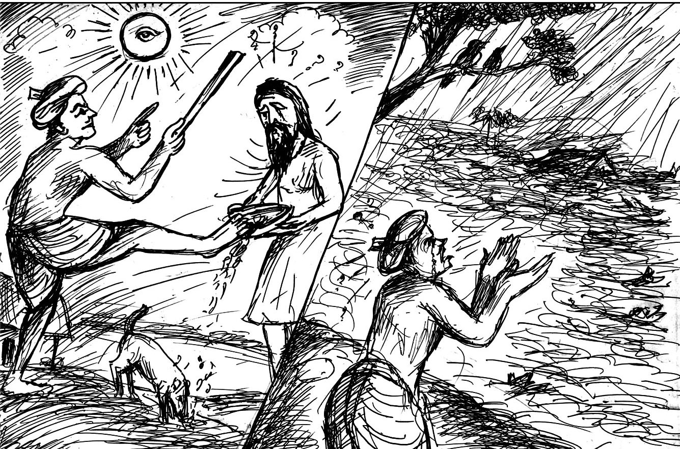 Kural 437