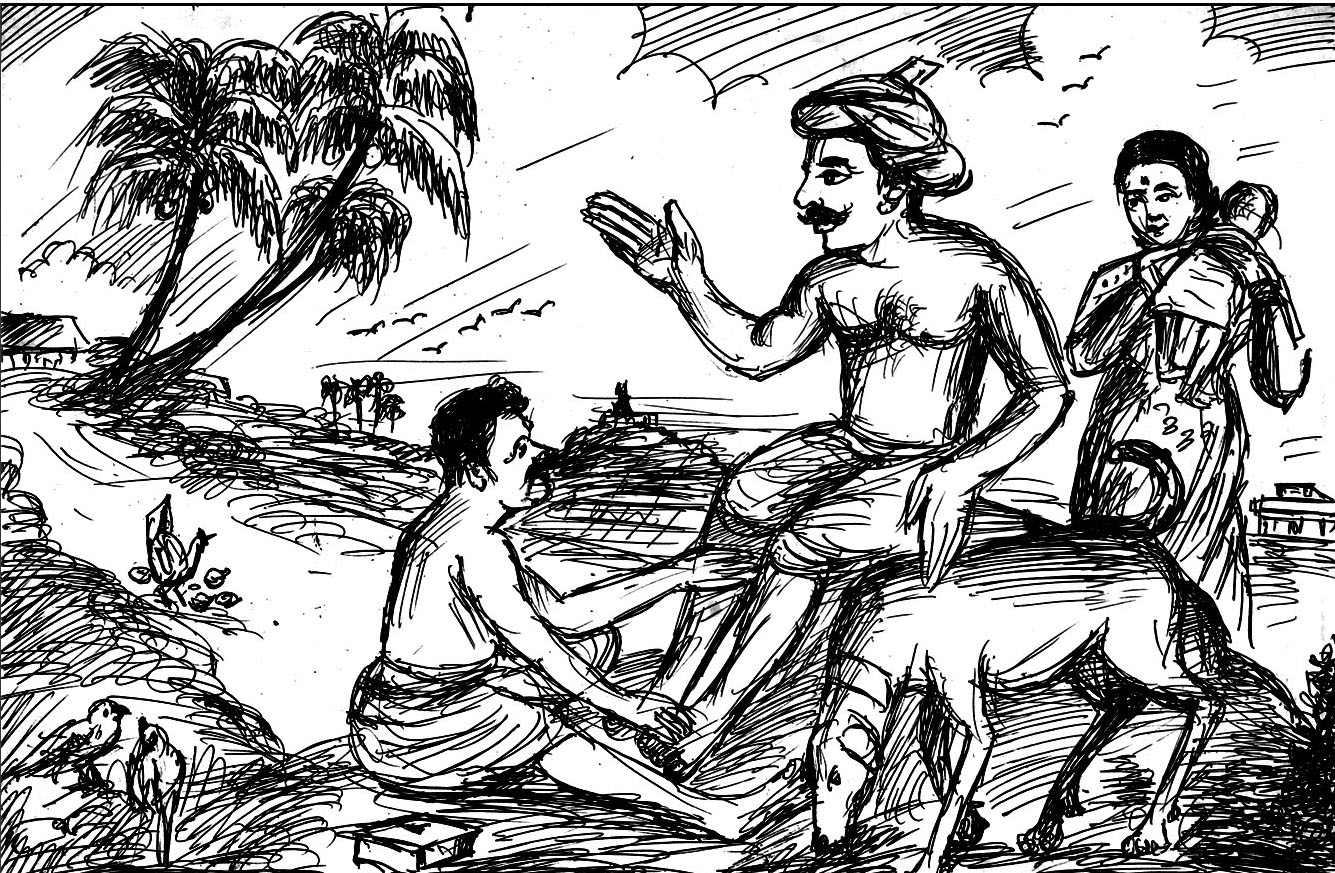 Kural 443