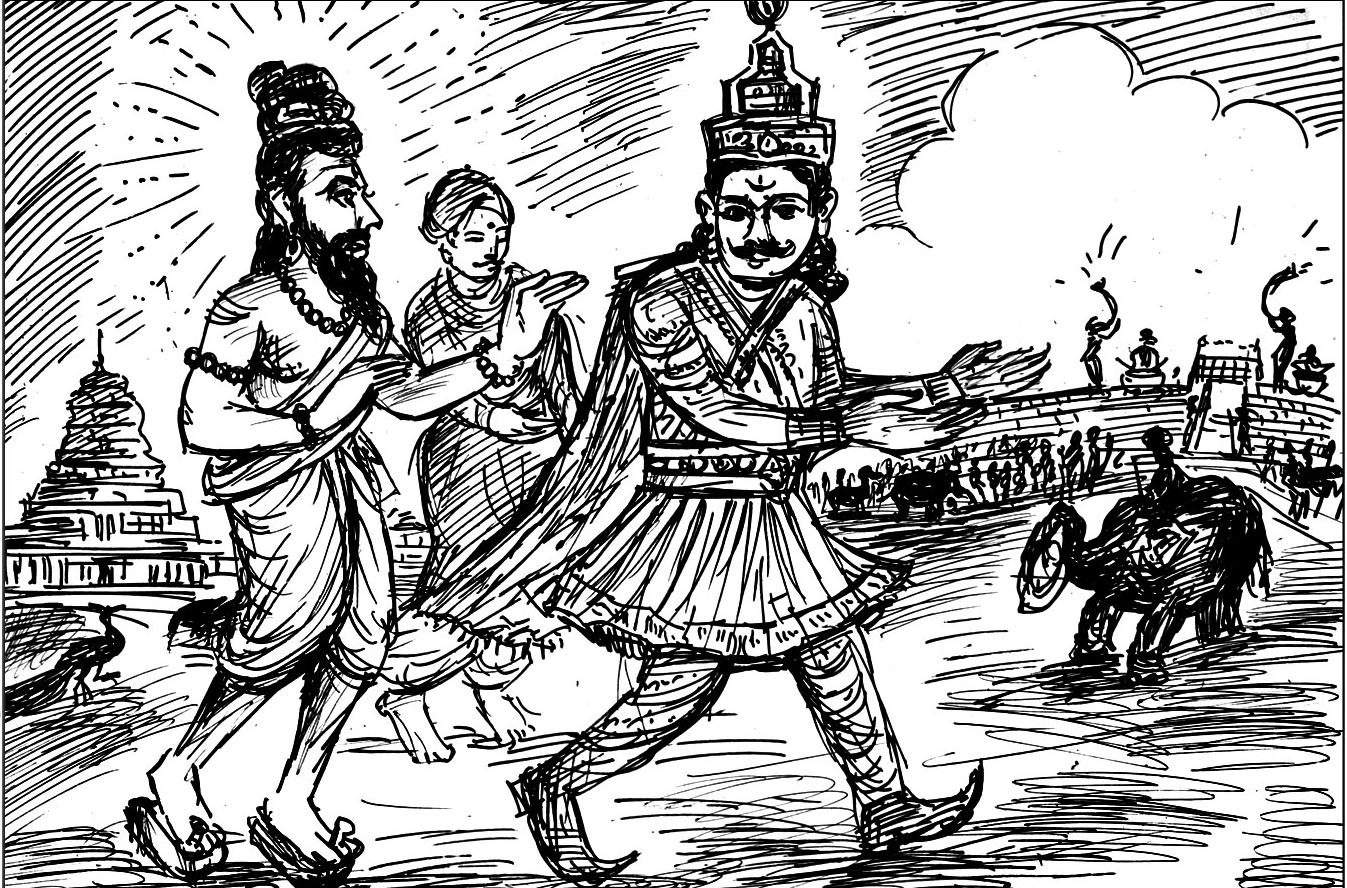 Kural 445