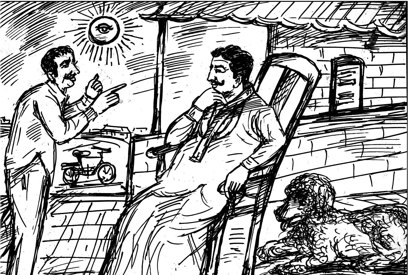 Kural 450