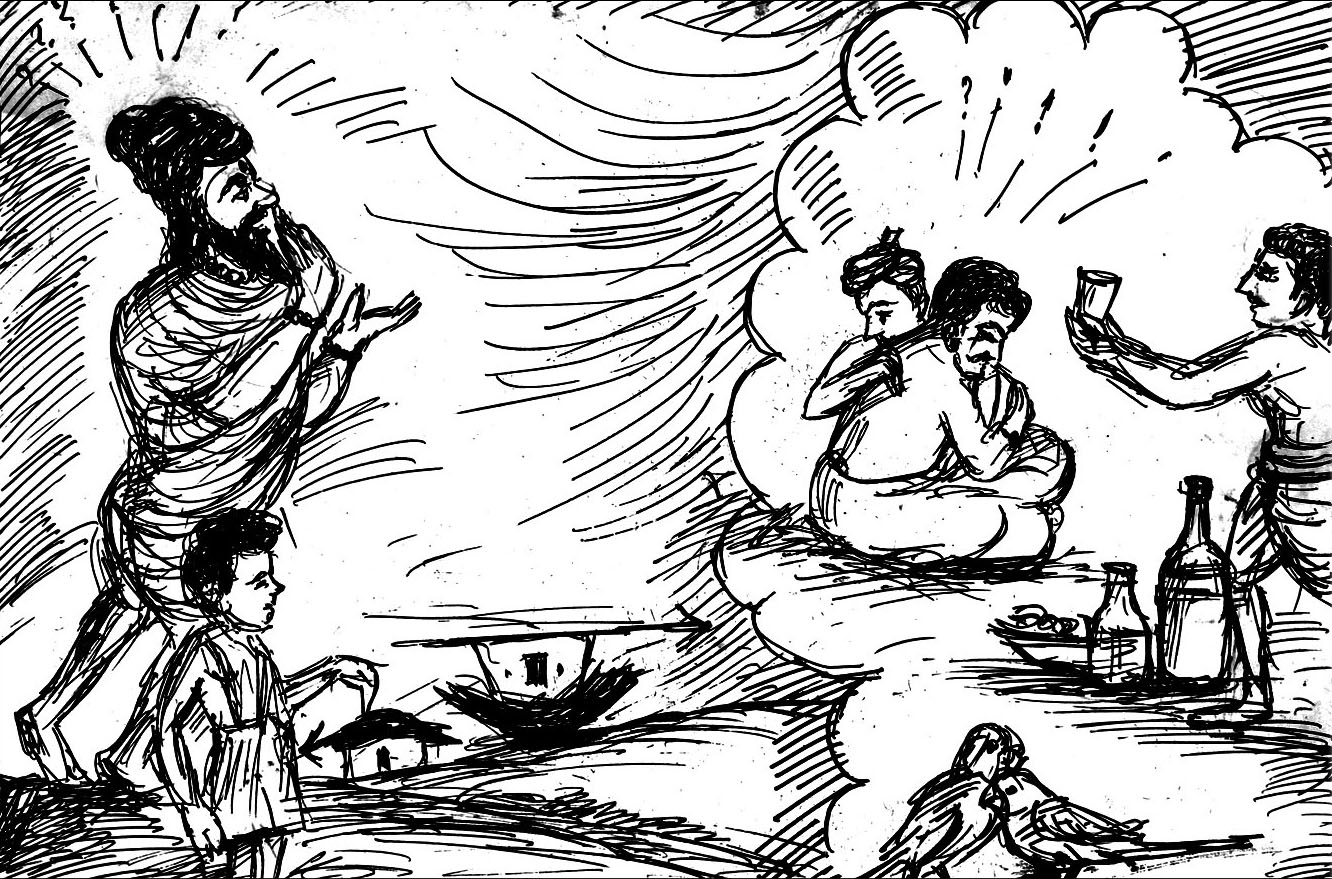 Kural 451