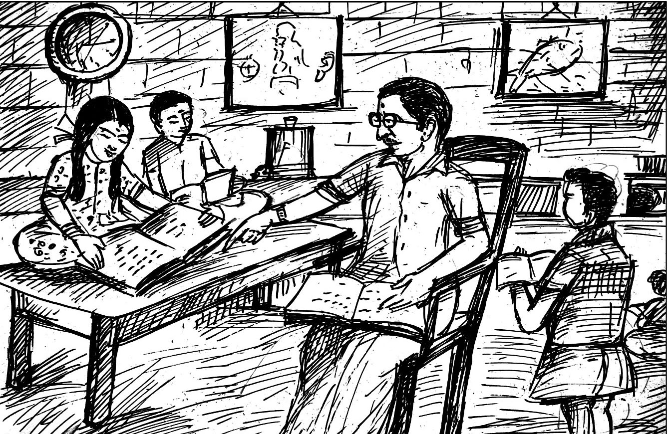 Kural 458