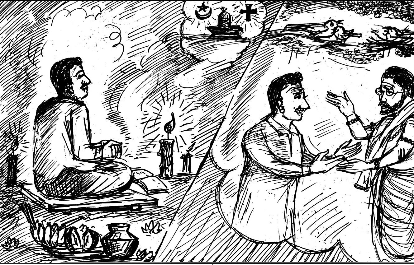 Kural 459