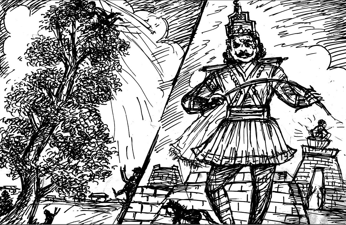 Kural 476