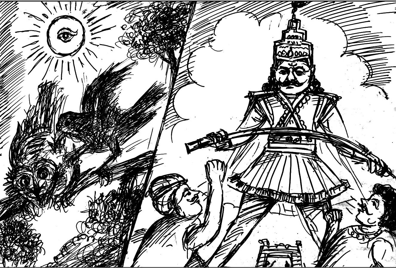 Kural 481