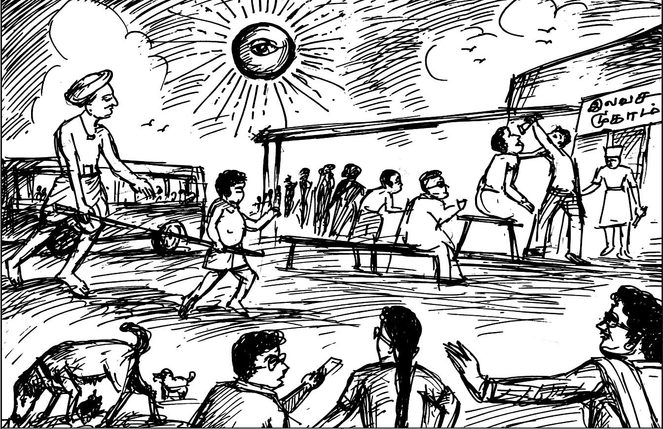 Kural 483