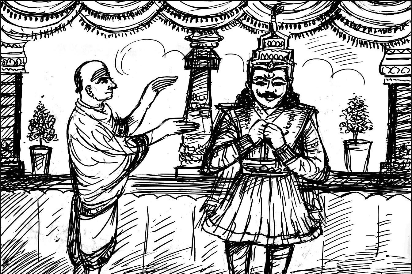 Kural 485