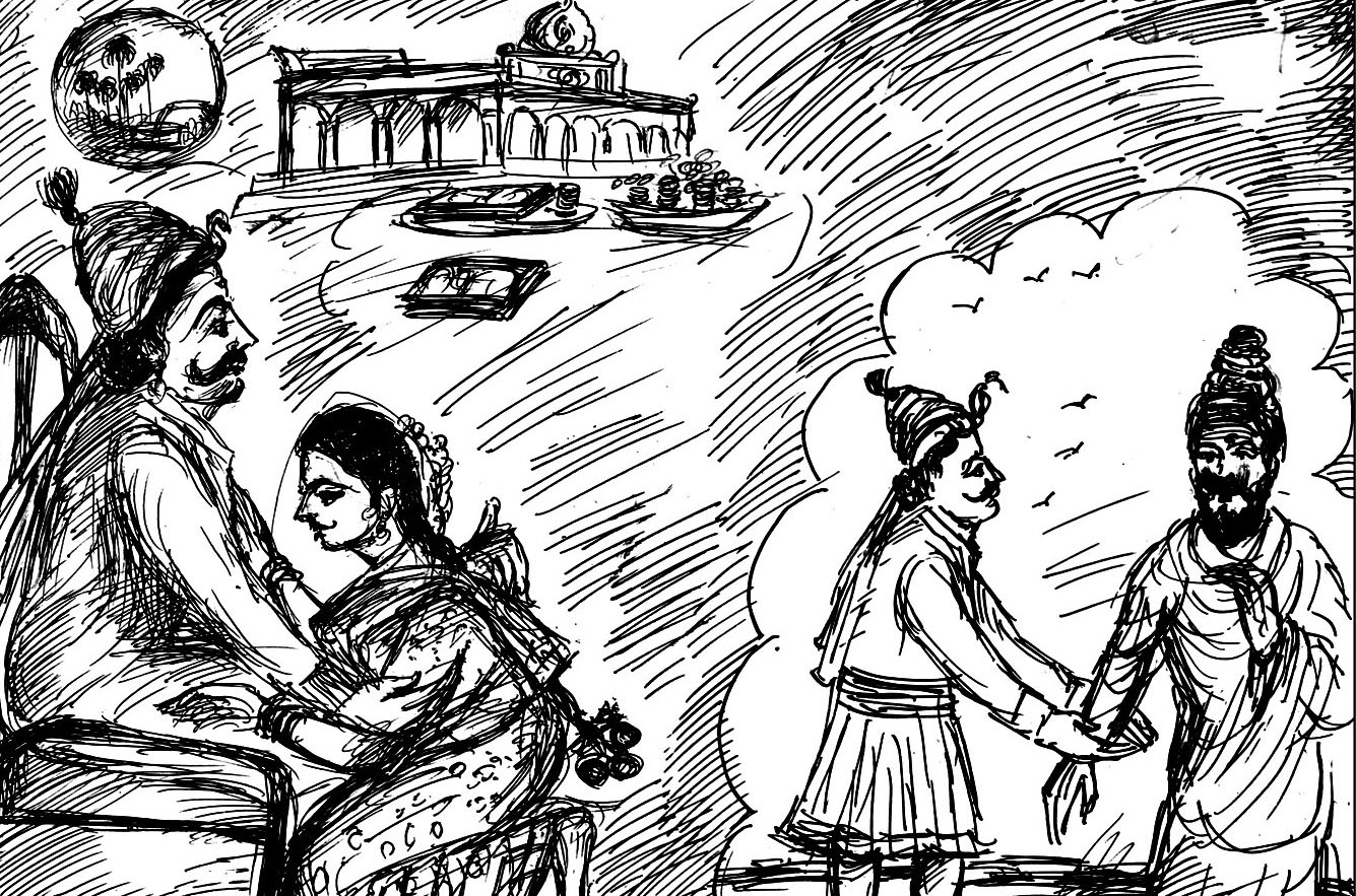 Kural 489