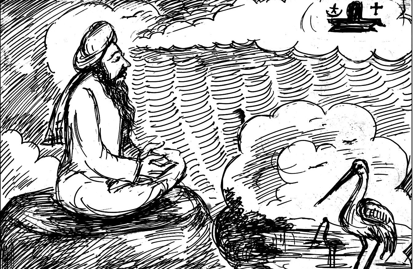 Kural 490