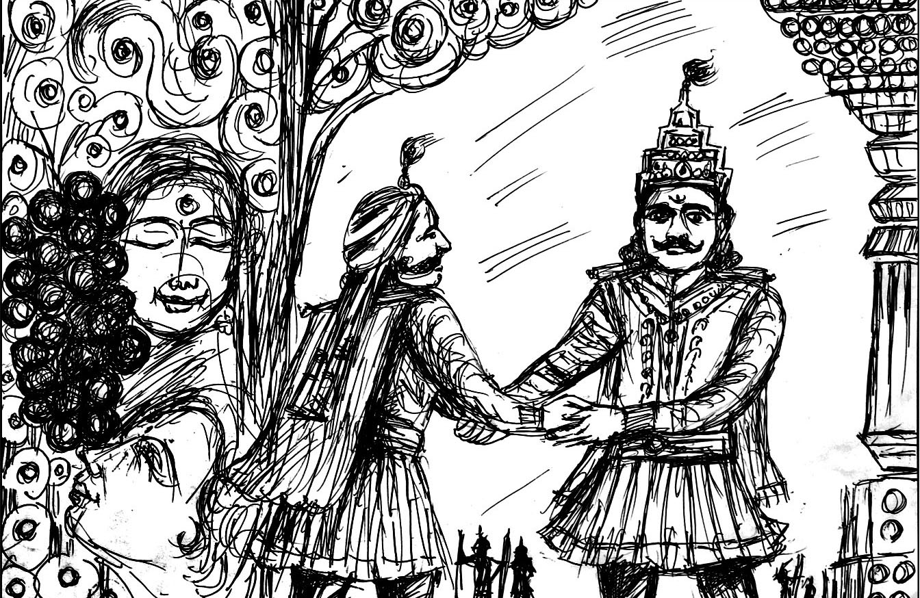Kural 493
