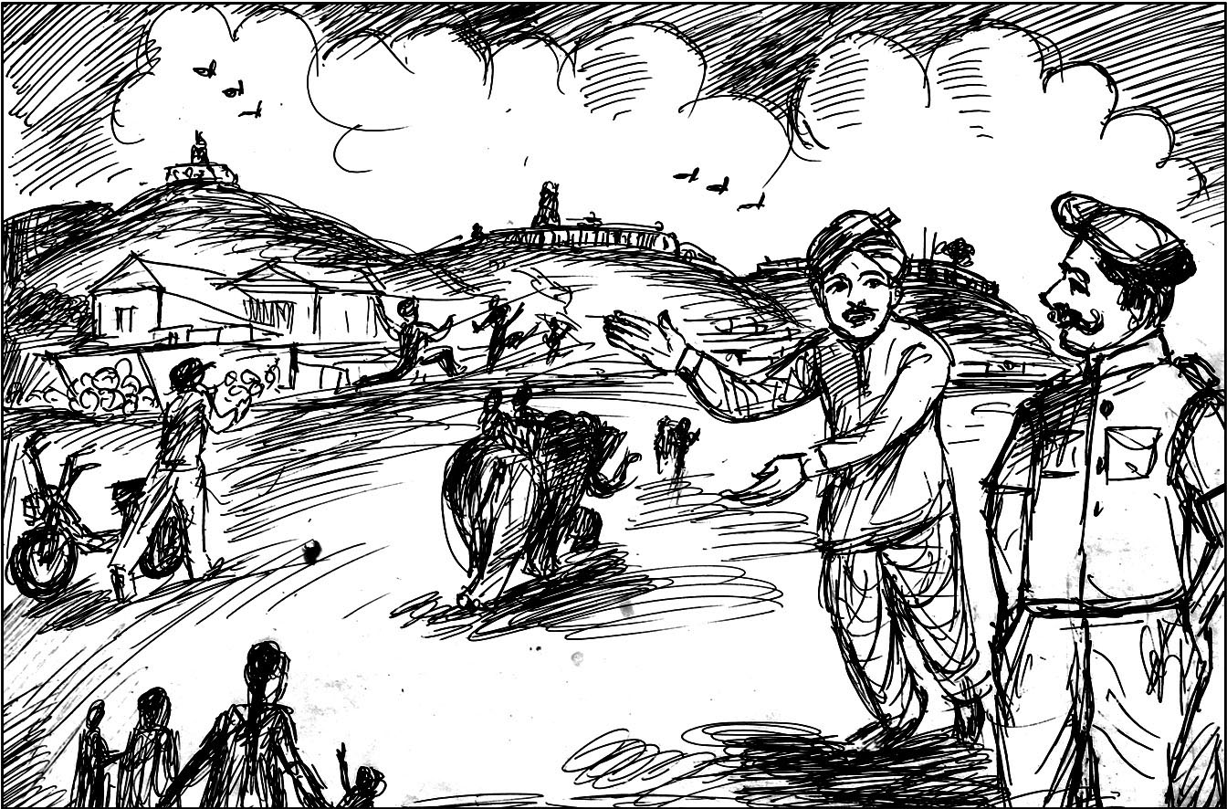Kural 494