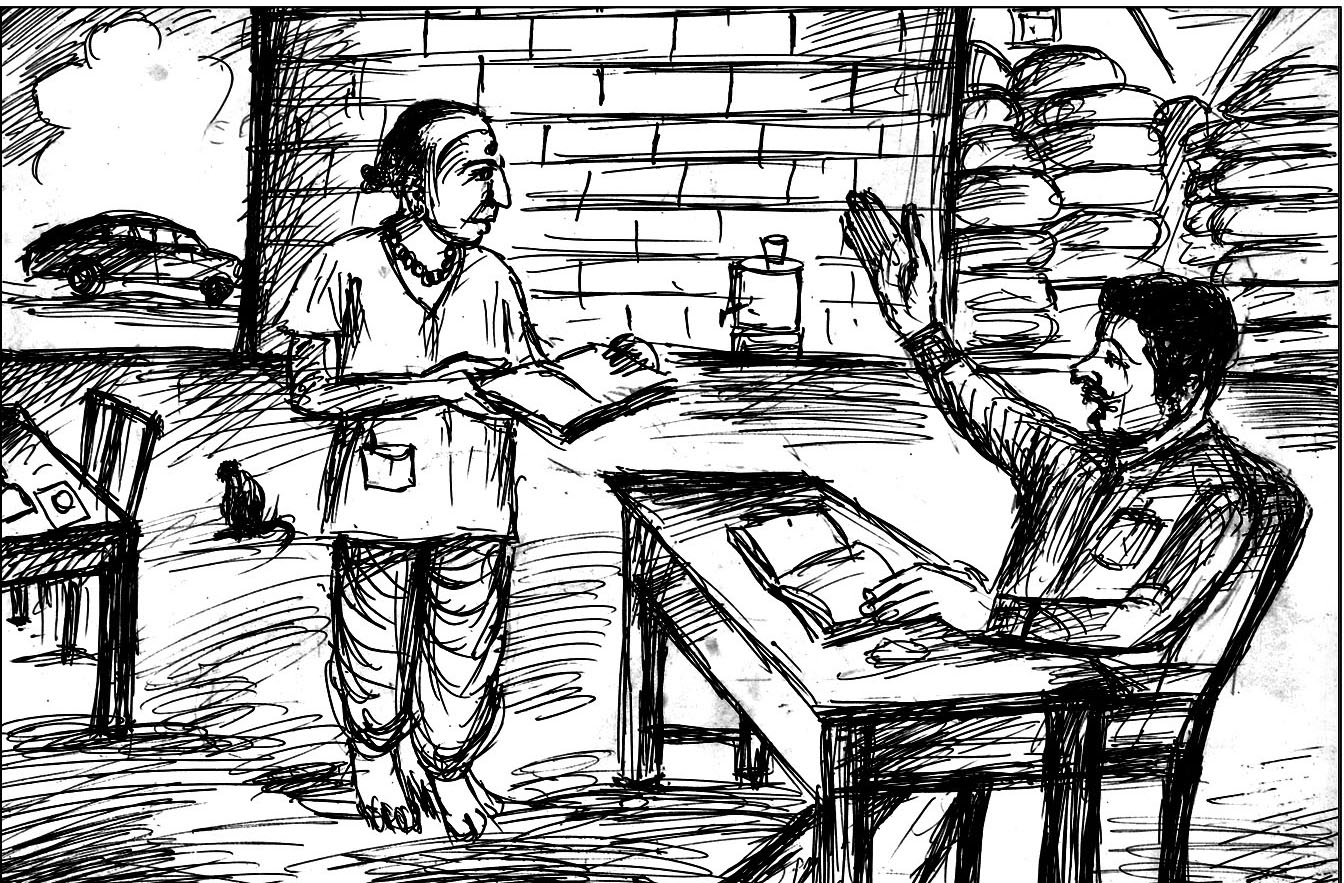 Kural 502