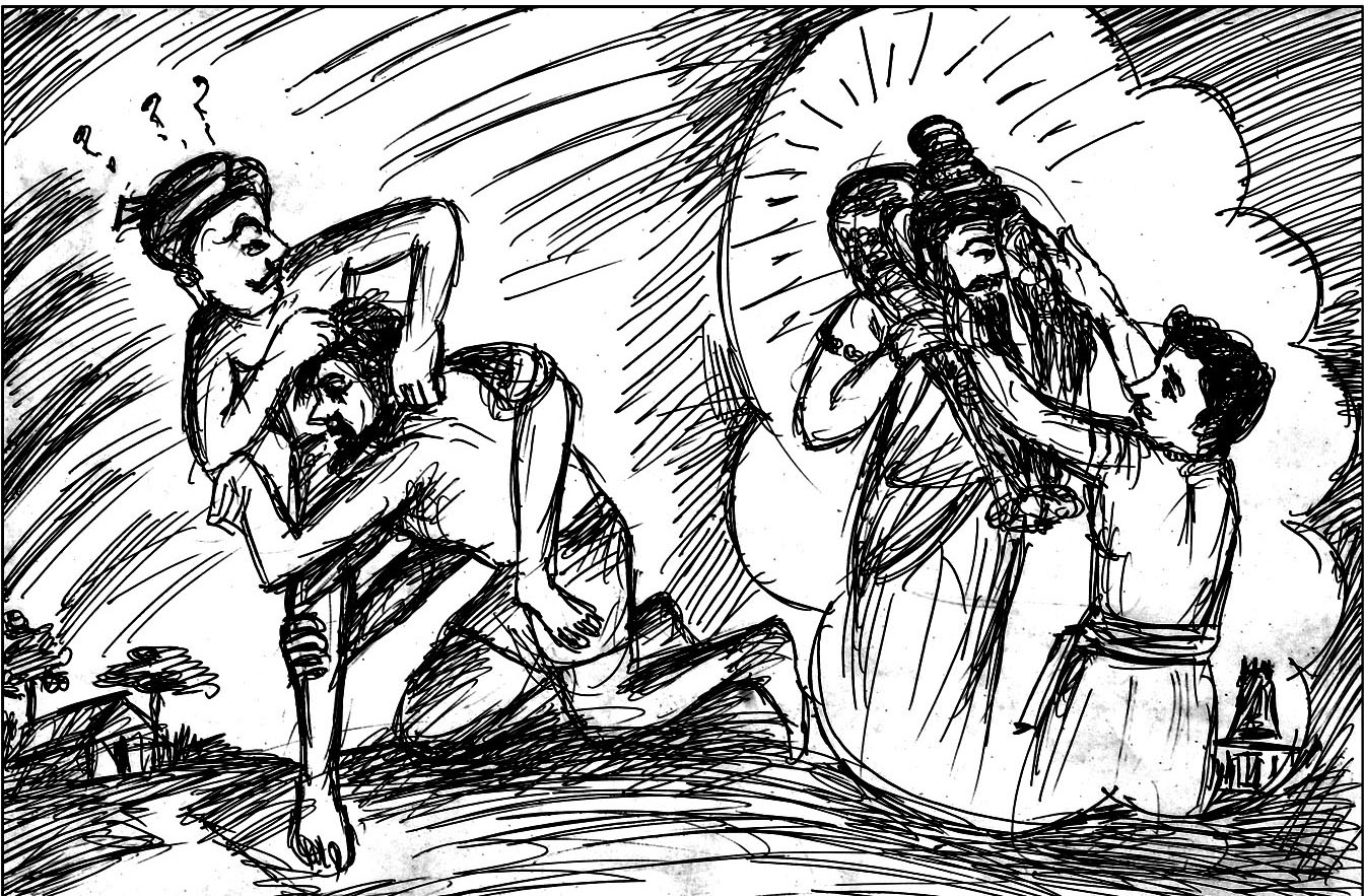 Kural 505