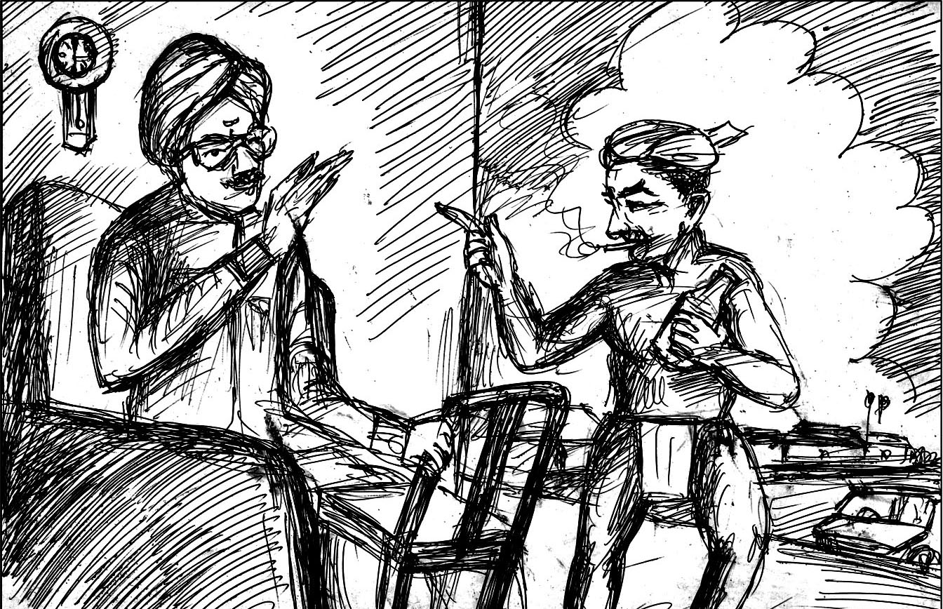 Kural 506