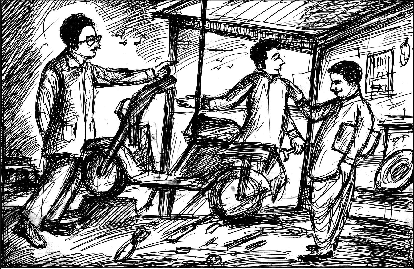 Kural 507