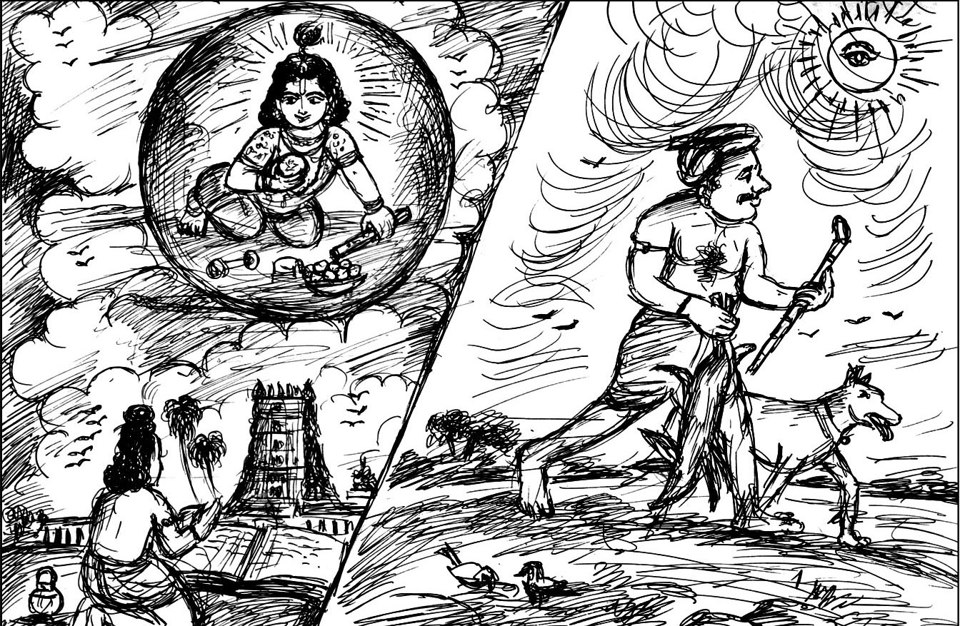 Kural 515
