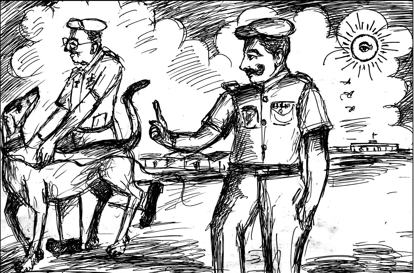 Kural 517