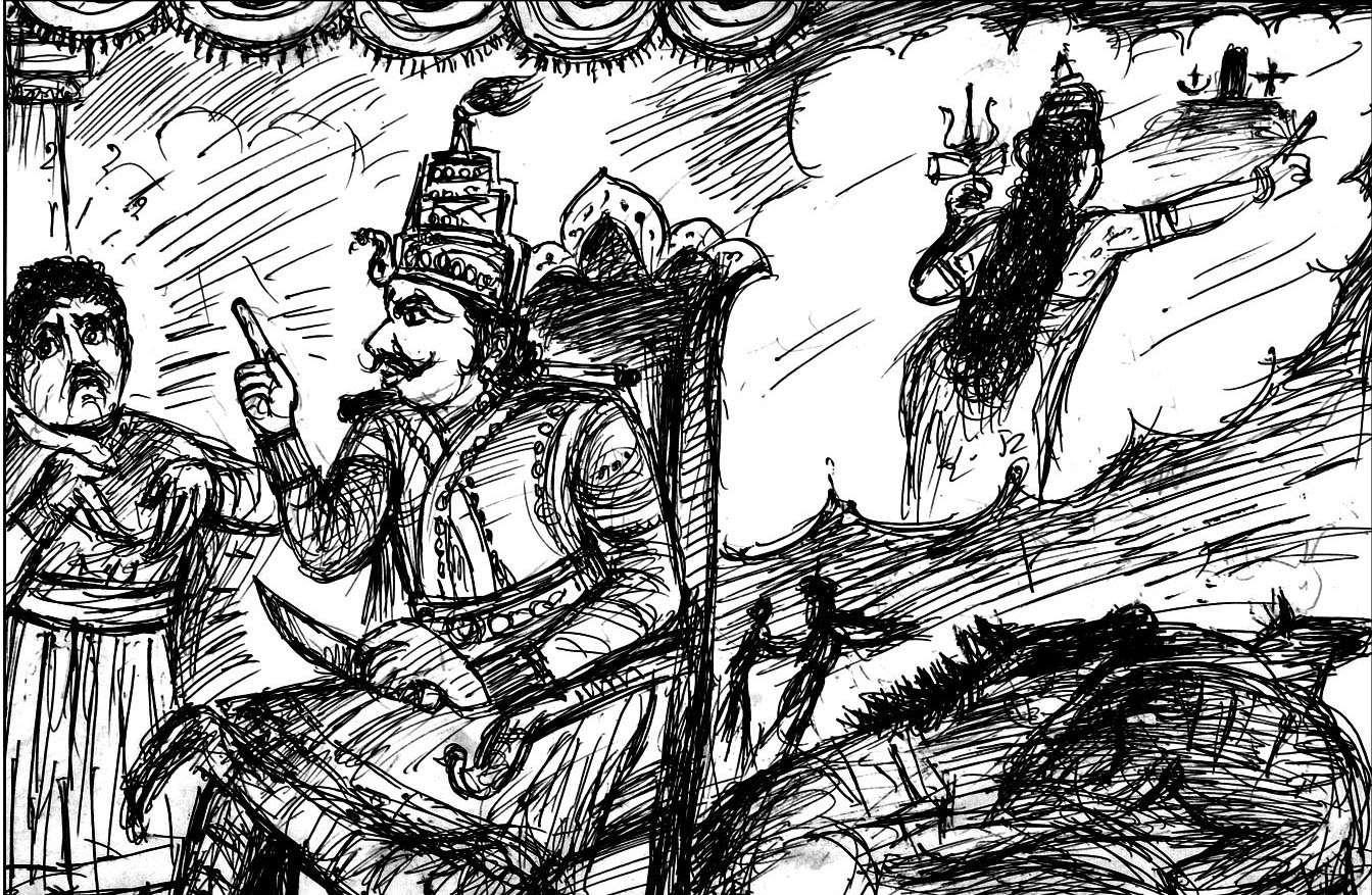Kural 519