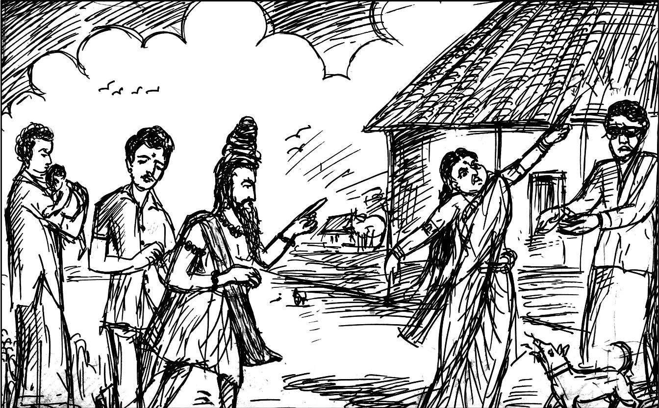 Kural 52