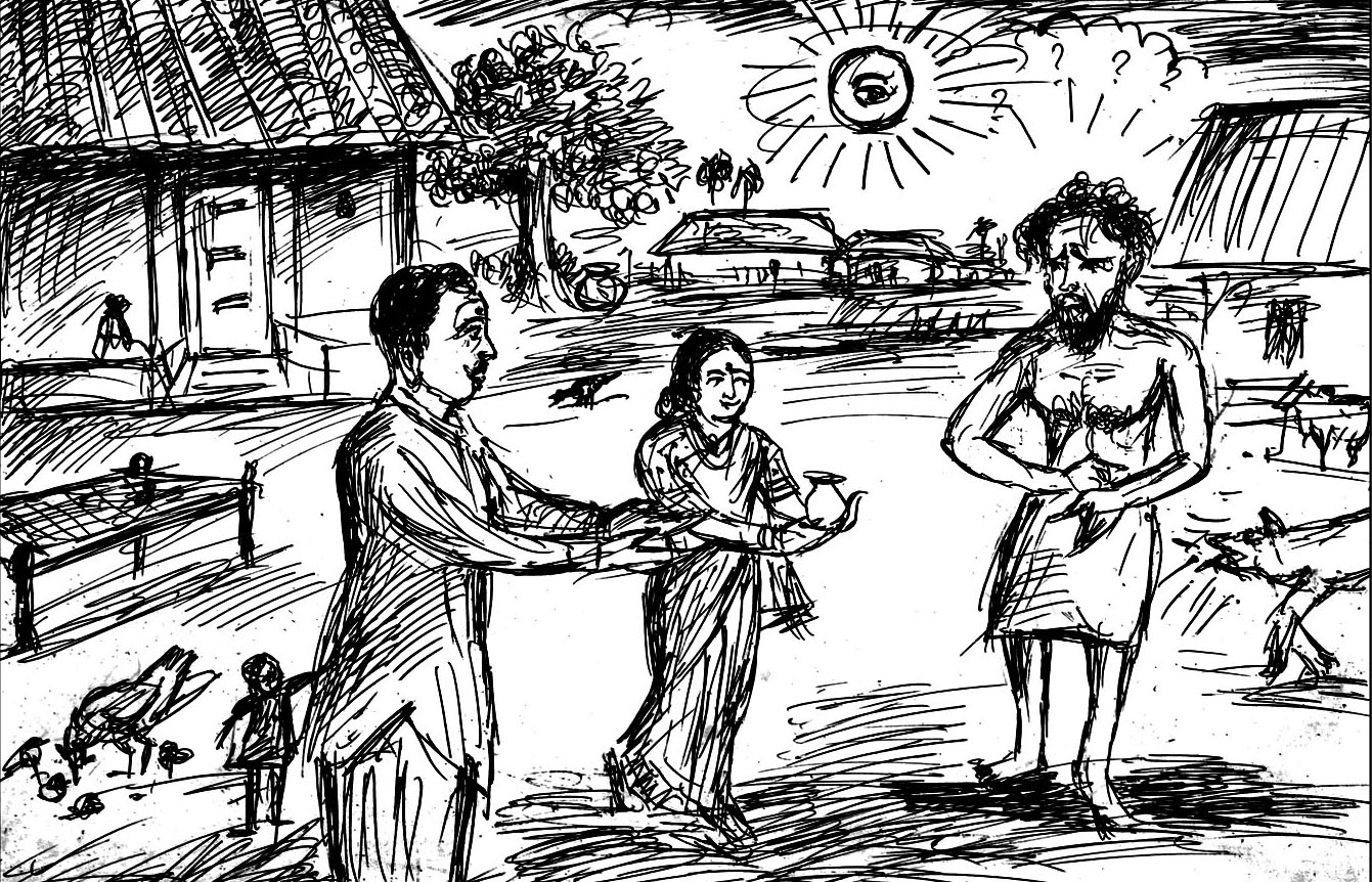 Kural 521