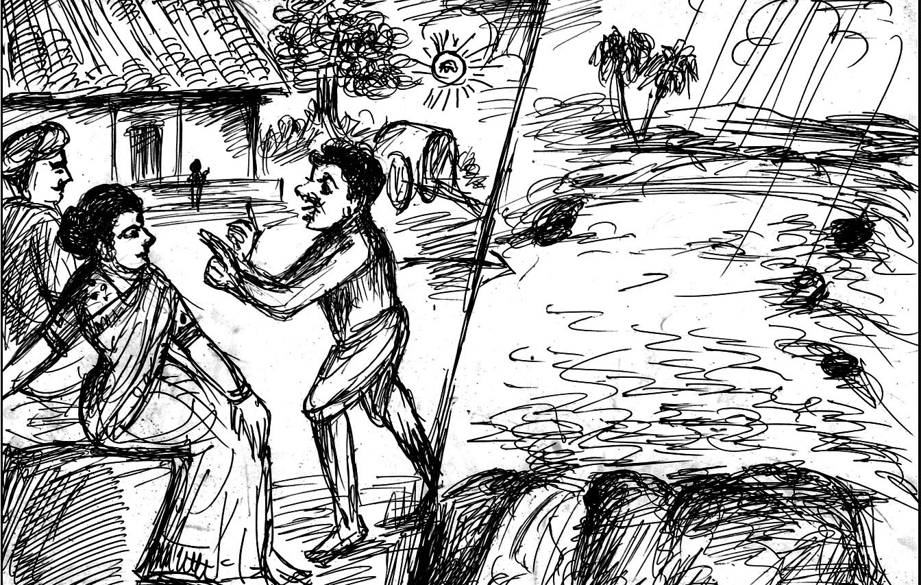 Kural 523