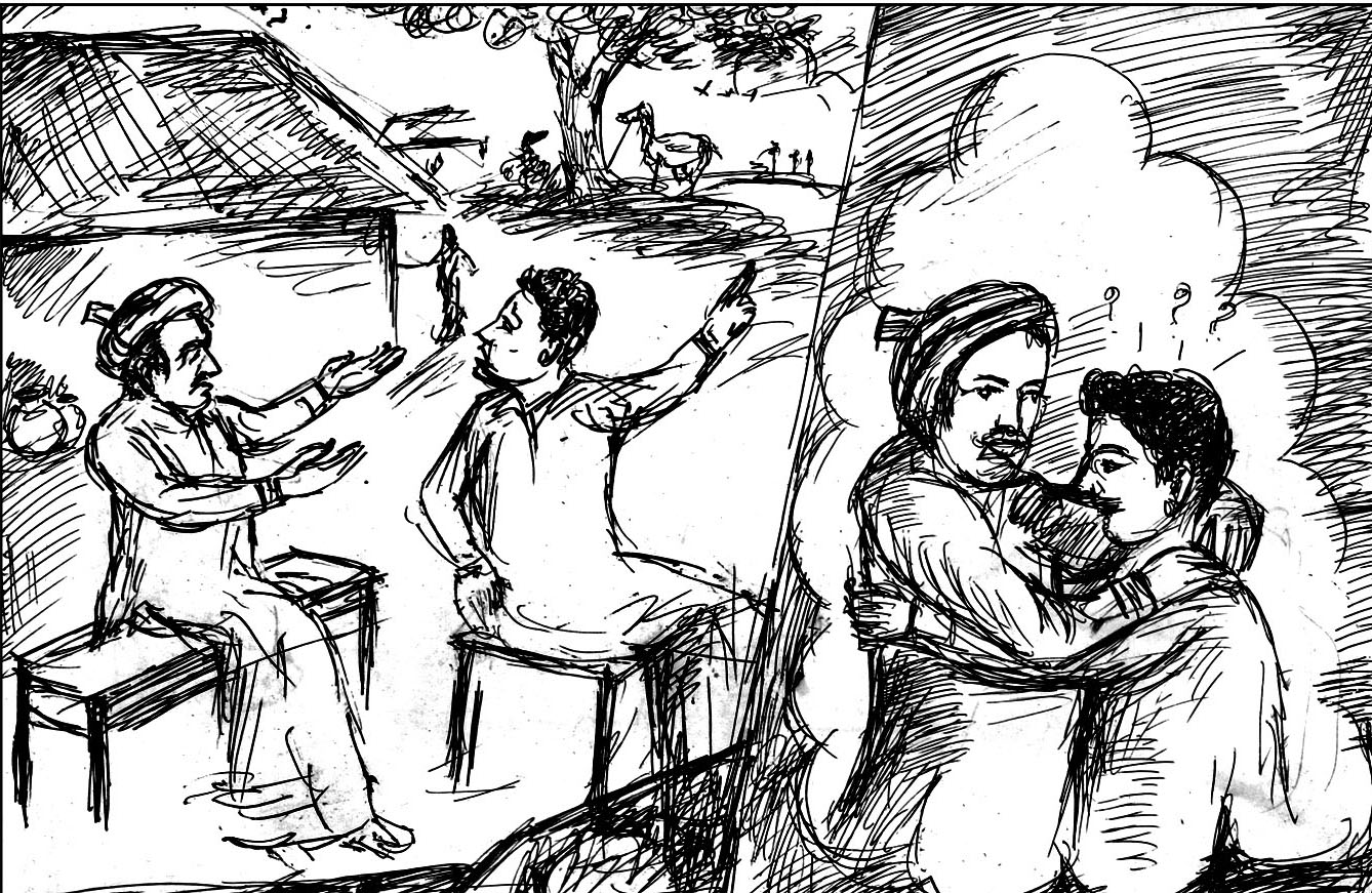 Kural 529