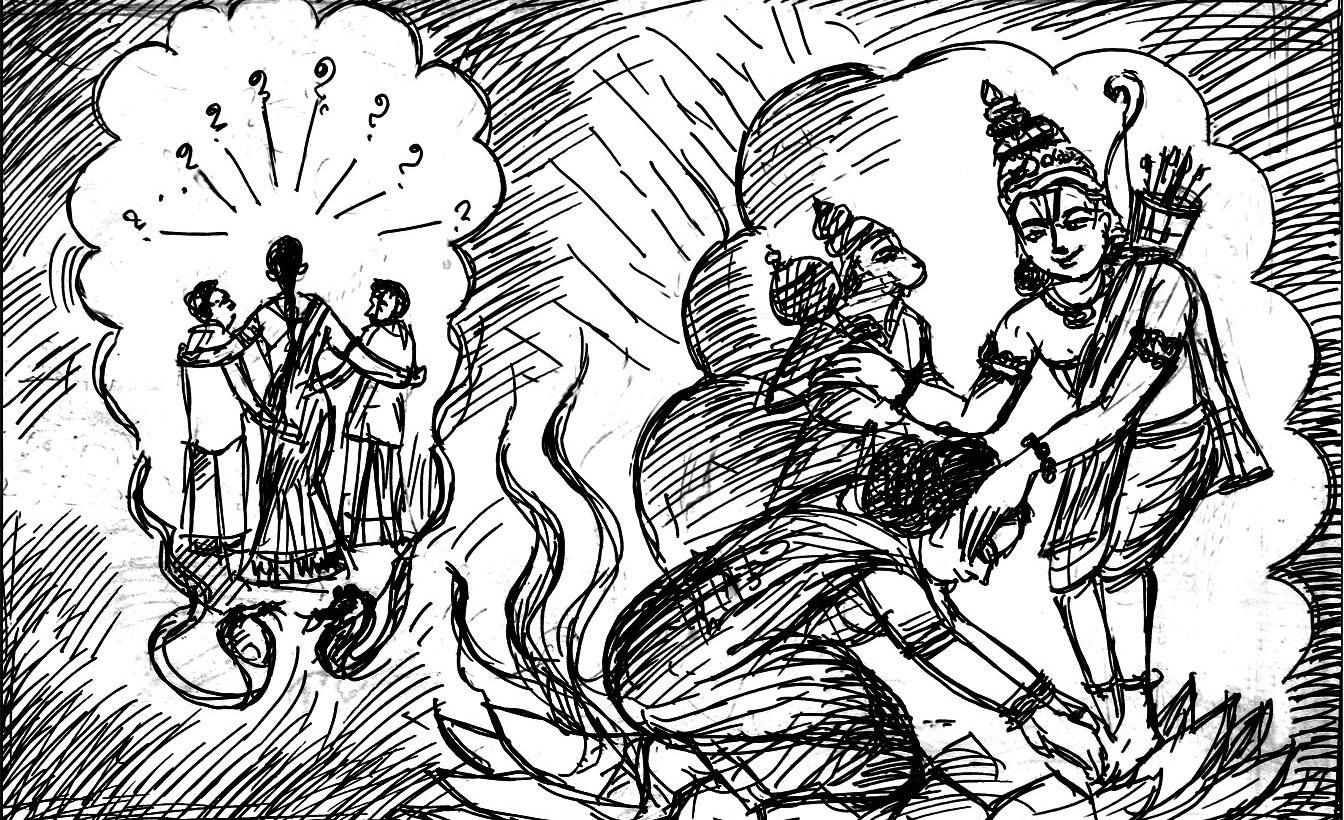 Kural 53