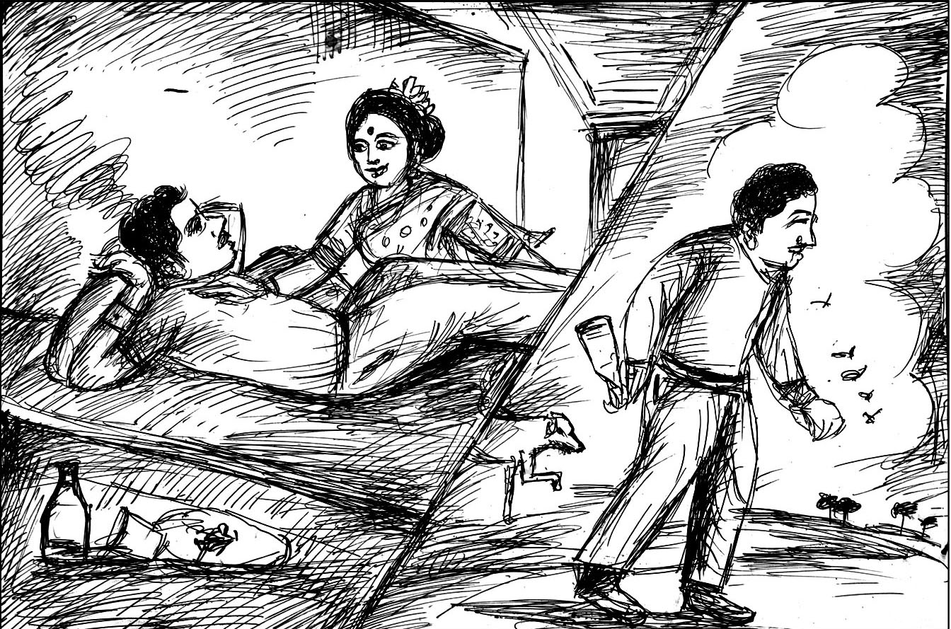 Kural 531